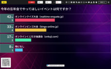 SCAVEのプレスリリース画像1