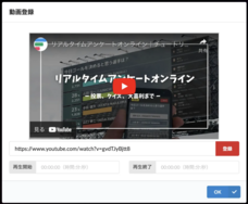 SCAVEのプレスリリース画像1