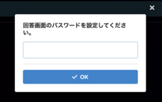 SCAVEのプレスリリース画像1