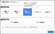 SCAVEのプレスリリース画像1