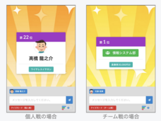 SCAVEのプレスリリース画像1