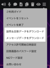 SCAVEのプレスリリース画像1