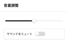 SCAVEのプレスリリース画像1