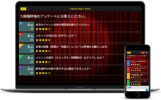 SCAVEのプレスリリース画像1