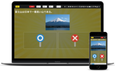 SCAVEのプレスリリース画像1