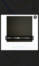 SCAVEのプレスリリース画像1