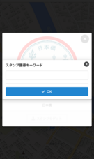 SCAVEのプレスリリース画像1