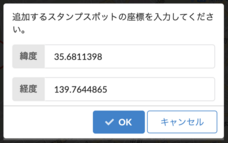 SCAVEのプレスリリース画像1