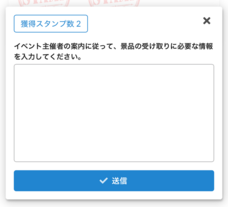 SCAVEのプレスリリース画像1