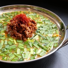 株式会社はなまるエンタテイメントのプレスリリース画像2