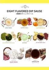 株式会社はなまるエンタテイメントのプレスリリース画像1