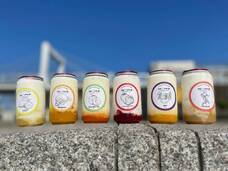 株式会社はなまるエンタテイメントのプレスリリース画像4