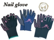 CKMのプレスリリース画像1