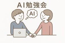 MAZARIBA合同会社のプレスリリース画像1