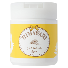 さくら薬品のプレスリリース画像1