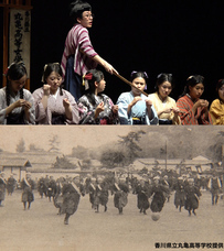 特定非営利活動法人横浜スポーツコミュニケーションズのプレスリリース画像3