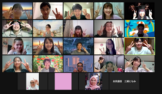 一般社団法人ひととのプレスリリース画像1
