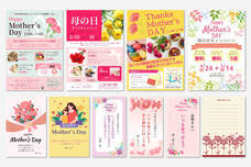 ACワークス株式会社のプレスリリース画像1