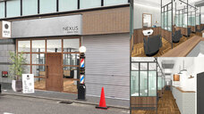 CEPホールディングス株式会社のプレスリリース画像1