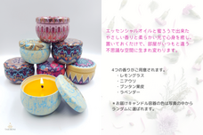 TAKIBENI株式会社のプレスリリース画像5