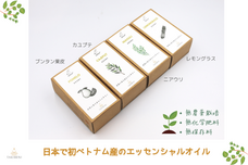 TAKIBENI株式会社のプレスリリース画像4