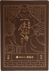 株式会社　Total health designのプレスリリース画像2