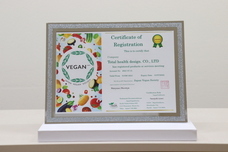 株式会社　Total health designのプレスリリース画像1