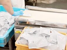 株式会社アムーブのプレスリリース画像10