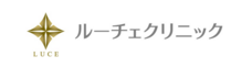 ルーチェクリニックのプレスリリース画像2