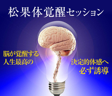 Dream Artのプレスリリース画像2