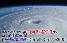 Dream Artのプレスリリース画像6