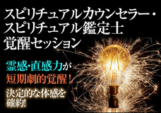 Dream Artのプレスリリース画像6