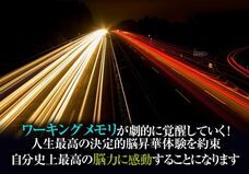 Dream Artのプレスリリース画像3