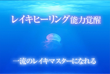 Dream Artのプレスリリース画像7