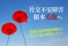 Dream Artのプレスリリース画像5