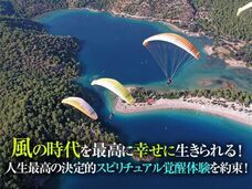 Dream Artのプレスリリース画像4