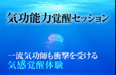 Dream Artのプレスリリース画像2