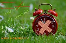 Dream Artのプレスリリース画像1