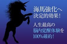 Dream Artのプレスリリース画像6