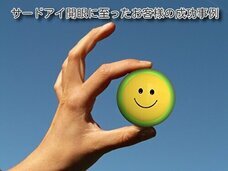 Dream Artのプレスリリース画像5