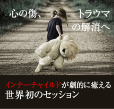 Dream Artのプレスリリース画像3