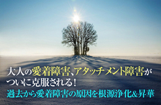 Dream Artのプレスリリース画像1