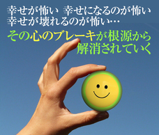 Dream Artのプレスリリース画像7