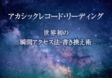 Dream Artのプレスリリース画像1