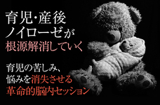 Dream Artのプレスリリース画像5