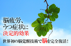 Dream Artのプレスリリース画像2