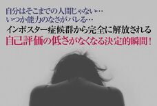 Dream Artのプレスリリース画像4