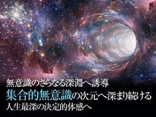 Dream Artのプレスリリース画像2