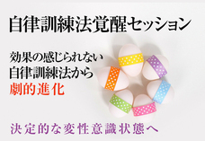 Dream Artのプレスリリース画像1