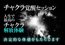 Dream Artのプレスリリース画像3